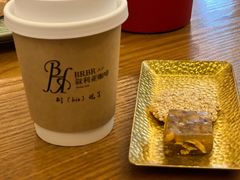 -BRBR叙利亚餐厅(总店)