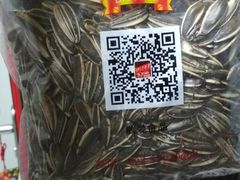 -二斗栗子(西湖道店)