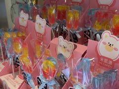 -花花卷卷·鲜食蛋糕(静安久光百货店)