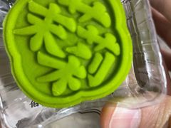 -好利来(健德门店)