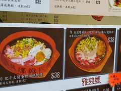 -西九龙中心