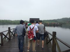 iphone_upload_pic-溱湖国家湿地公园