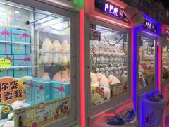 -小象猛犸(炫地购物中心店)