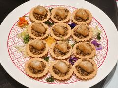 柠檬酸姜澳带塔塔-尚一汤·粤菜海鲜(环球港店)