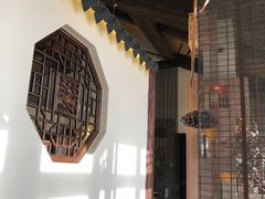 -煮雨小筑(斜塘老街店)