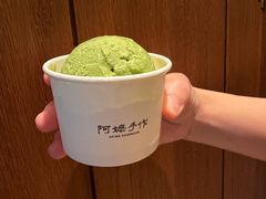-阿嬷手作(深圳万象天地店)