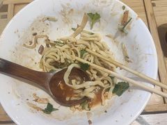 -新奥购物中心