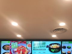 -老乡鸡(寿县君子大道店)