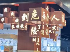 -上海电影博物馆