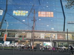 -天虹购物中心(石路店)