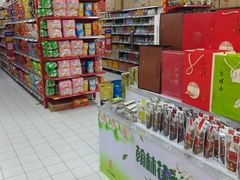 -物美超市(乔司华荣城店)
