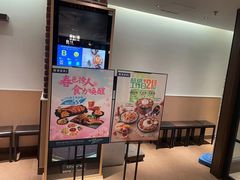 -豪客来牛排(文化路店)