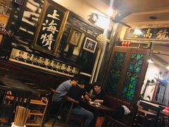 -大唐人家·热气羊肉(大华店)
