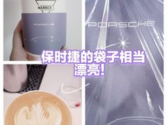 -Manner Coffee(奉贤路店)