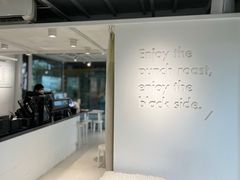 -BLATAGE COFFEE