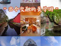 -丝绸小镇荻港古村