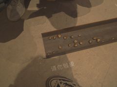 -北京三里屯CHAO酒店