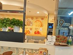 -必胜客(玉泉远洋店)