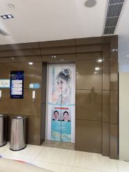 点击看大图 -重庆星宸整形美容医院