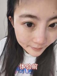 -坤如玛丽·医疗美容中心