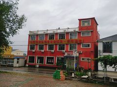 -北京龙庆四季香农家饭庄·灶台鱼·碳烤虹鳟鱼(龙庆峡店)