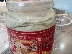 -周大娘牛乳(旧寨古村总店)