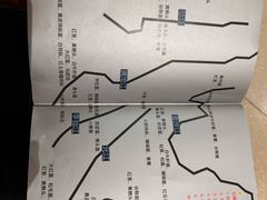 -一坐一忘云南菜(北京skp店)