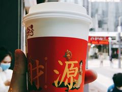 -唐沫茶兮(仓山万达金街店)