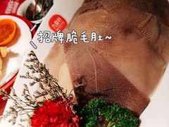 -九鼎轩脆毛肚火锅(三钢里店)