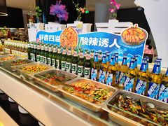 -涨巢·潮玩水疗局