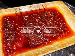 -蜀大侠火锅(西大店)