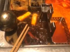 -海底捞火锅(北京路店)