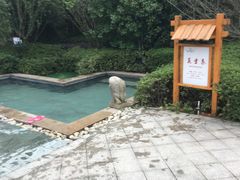 -咸宁万豪温泉谷度假区