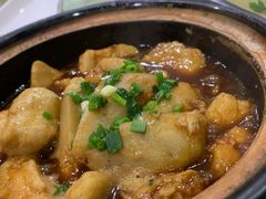 葱油芋艿煲-海宁煲农家菜(惠南镇店)