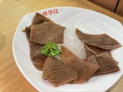 -季季红火锅(柳州城中万达二店)
