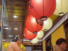 -鸟鹏烧鸟居酒屋(仁恒梦中心店)