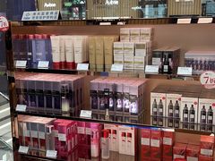 -国药中服免税(北京坊店)