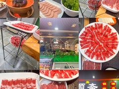 -德顺斋爆肚涮肉馆·烧烤·羊蝎子·清真炒菜(马驹桥店)