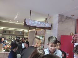 点击看大图 -哈尔滨瑞丽医疗美容医院