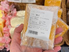 -Olé精品超市(北京合生汇店)