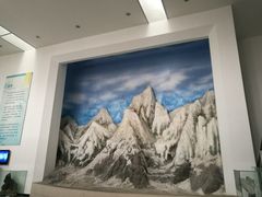 -中国第四纪冰川遗迹陈列馆