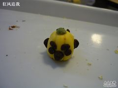 -DIY SWEET21(升平路店)