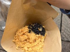 肉松乌饭团-锦记糕点铺