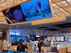 -凯德广场(学府店)