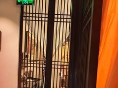 -二分八云雁阁•新晋菜大同味(长治路店)