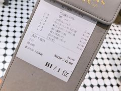 -金捞茶餐室(祐汉兴隆楼店)