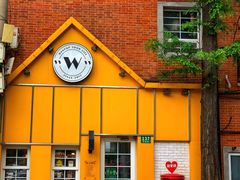 门面-W CAFE(甜爱路店)