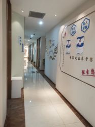 -丽美妍医疗美容·皮秒·立体分层抗衰