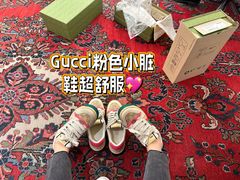 -Gucci(北京SKP店)