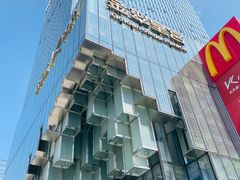 -金翠皇宫粤菜·点心·海鲜(科技园店)